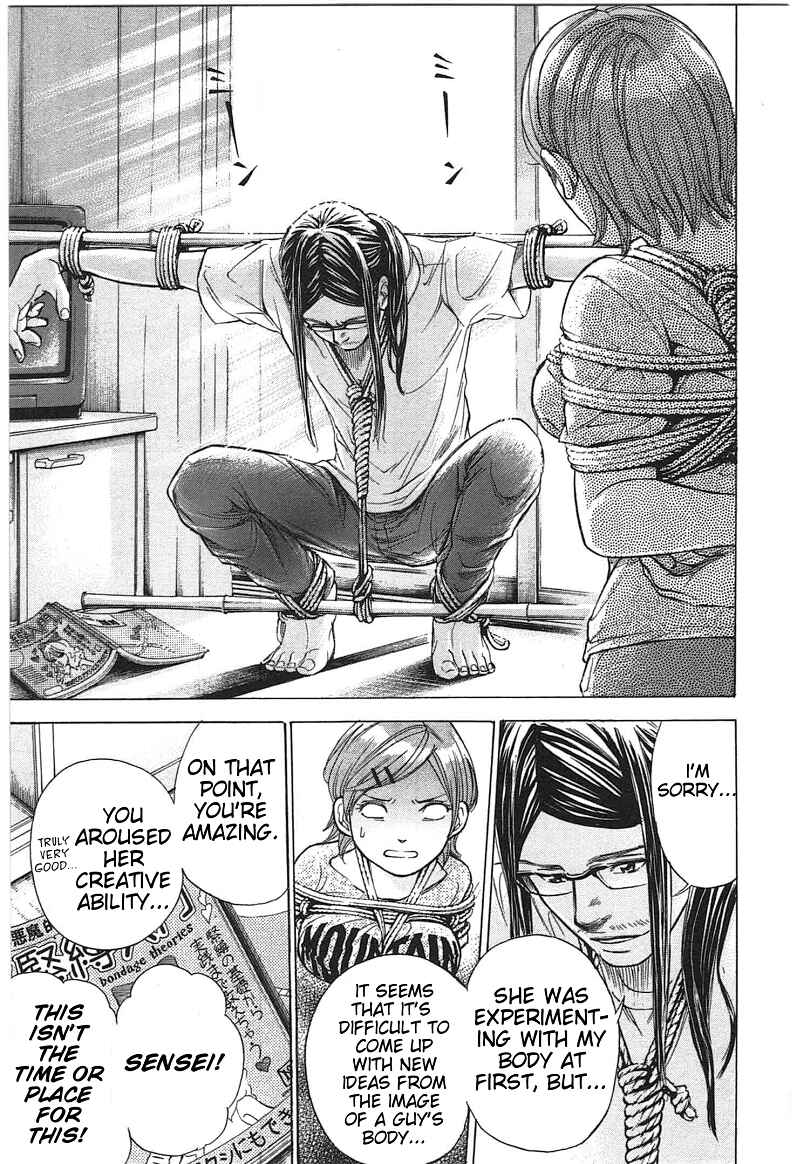 Page 7 Chapter 19 W x Y