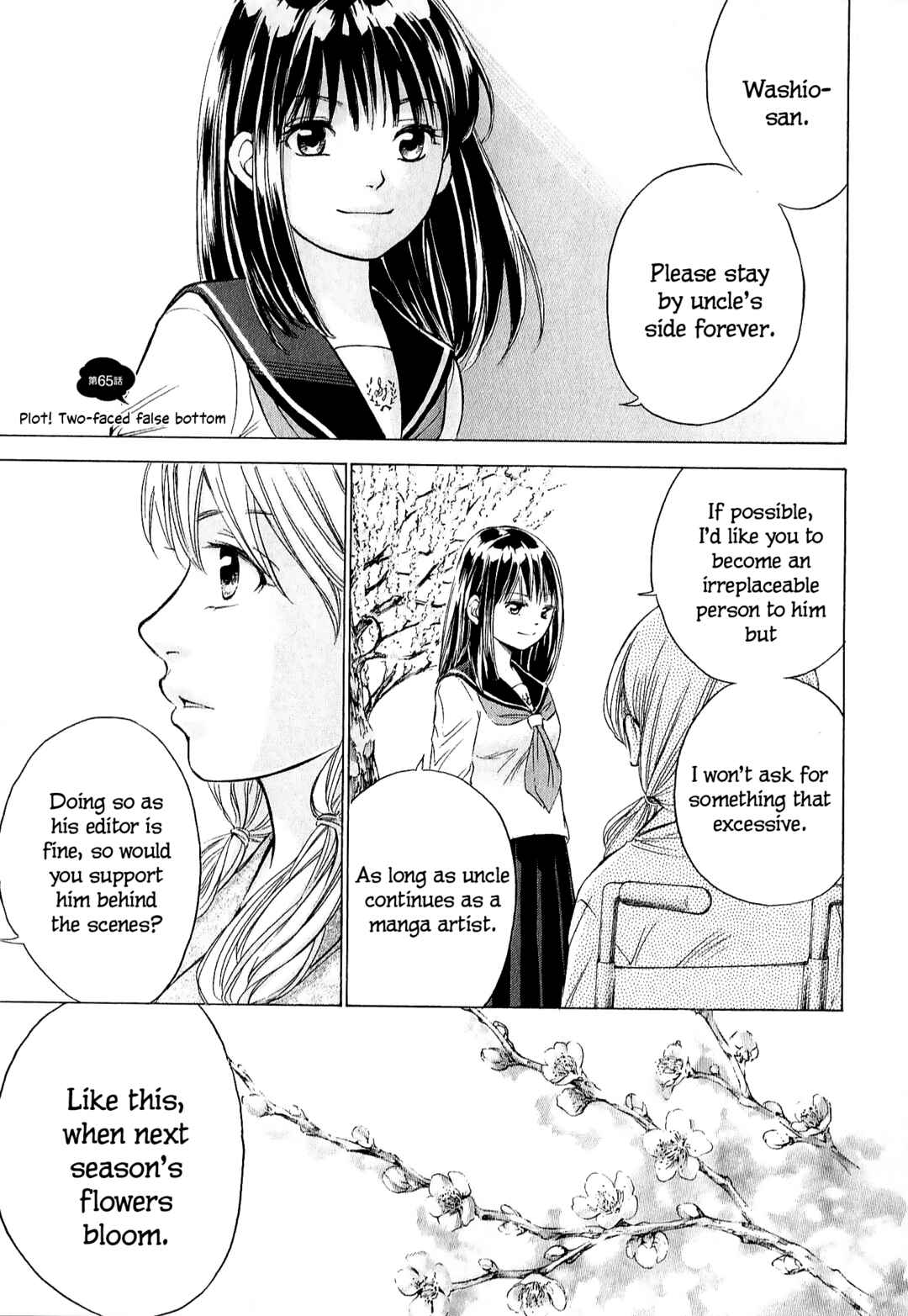 Page 1 Chapter 65.1 W x Y