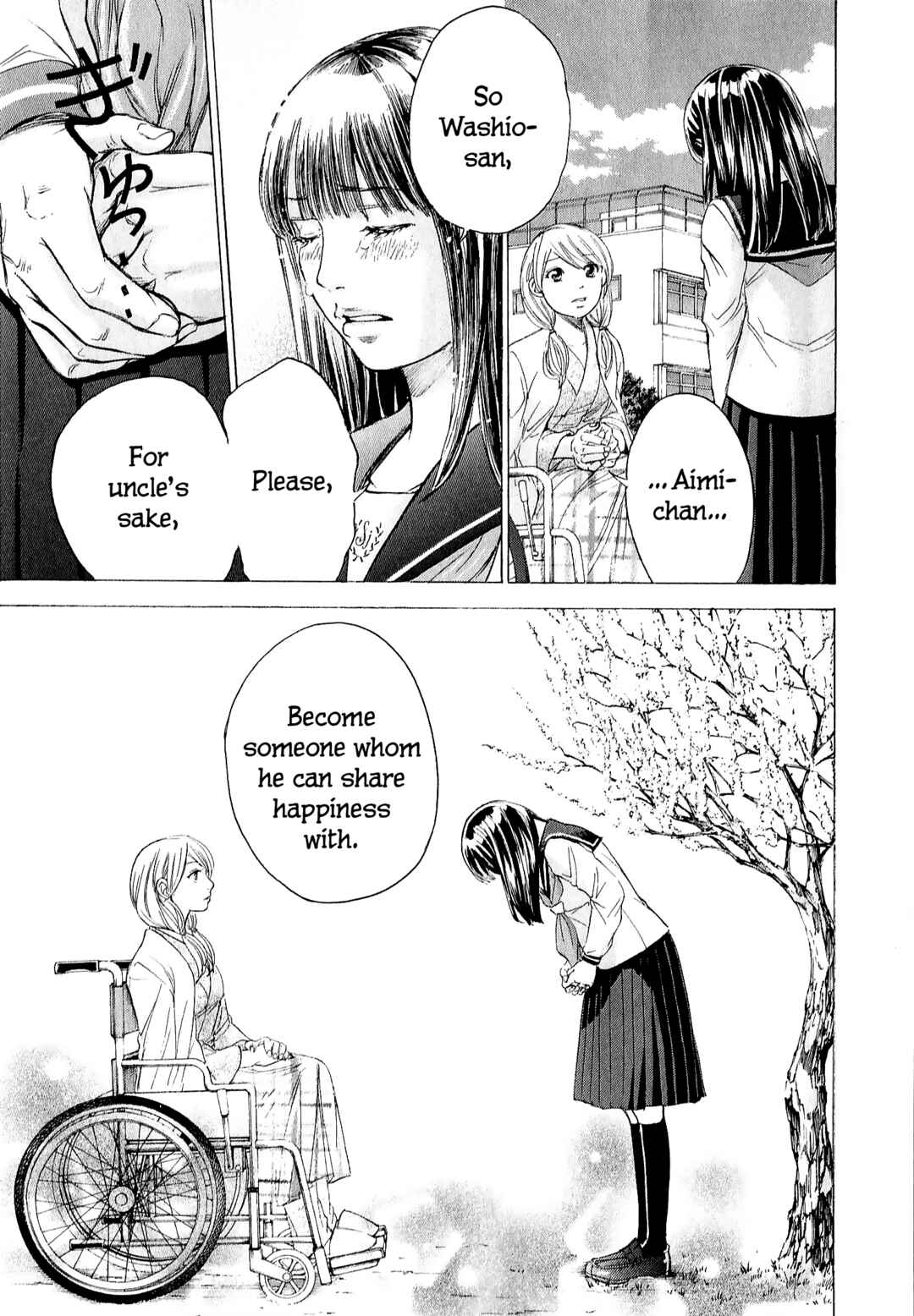 Page 7 Chapter 65.1 W x Y
