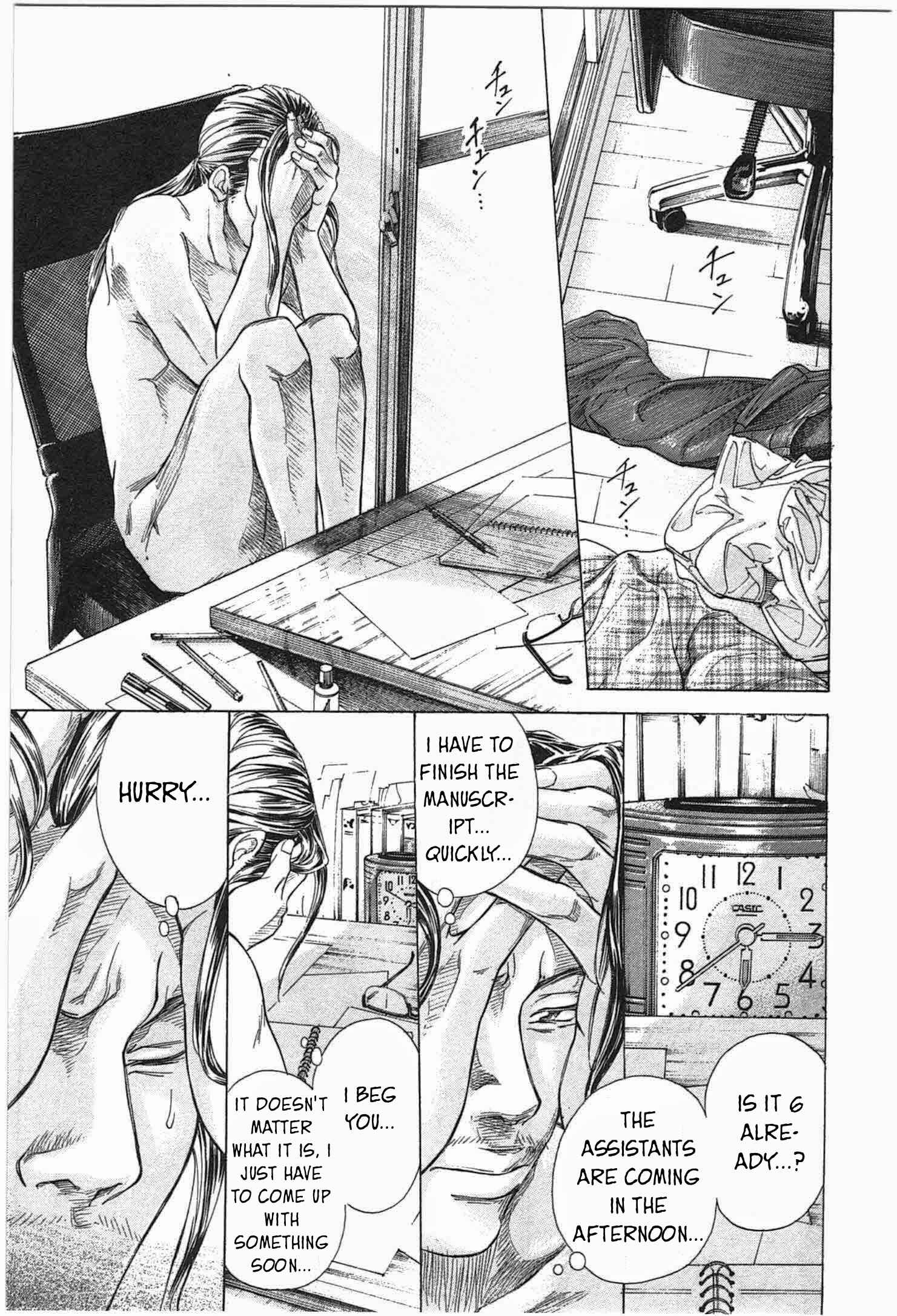 Page 15 Chapter 5 W x Y