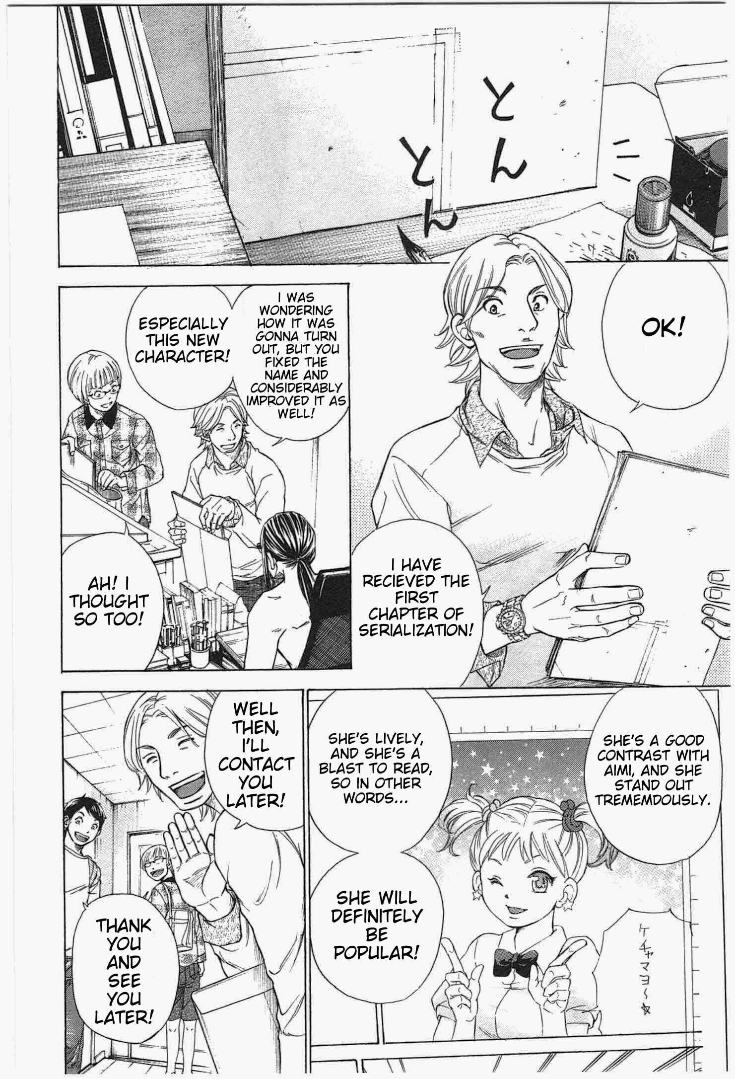Page 16 Chapter 5 W x Y