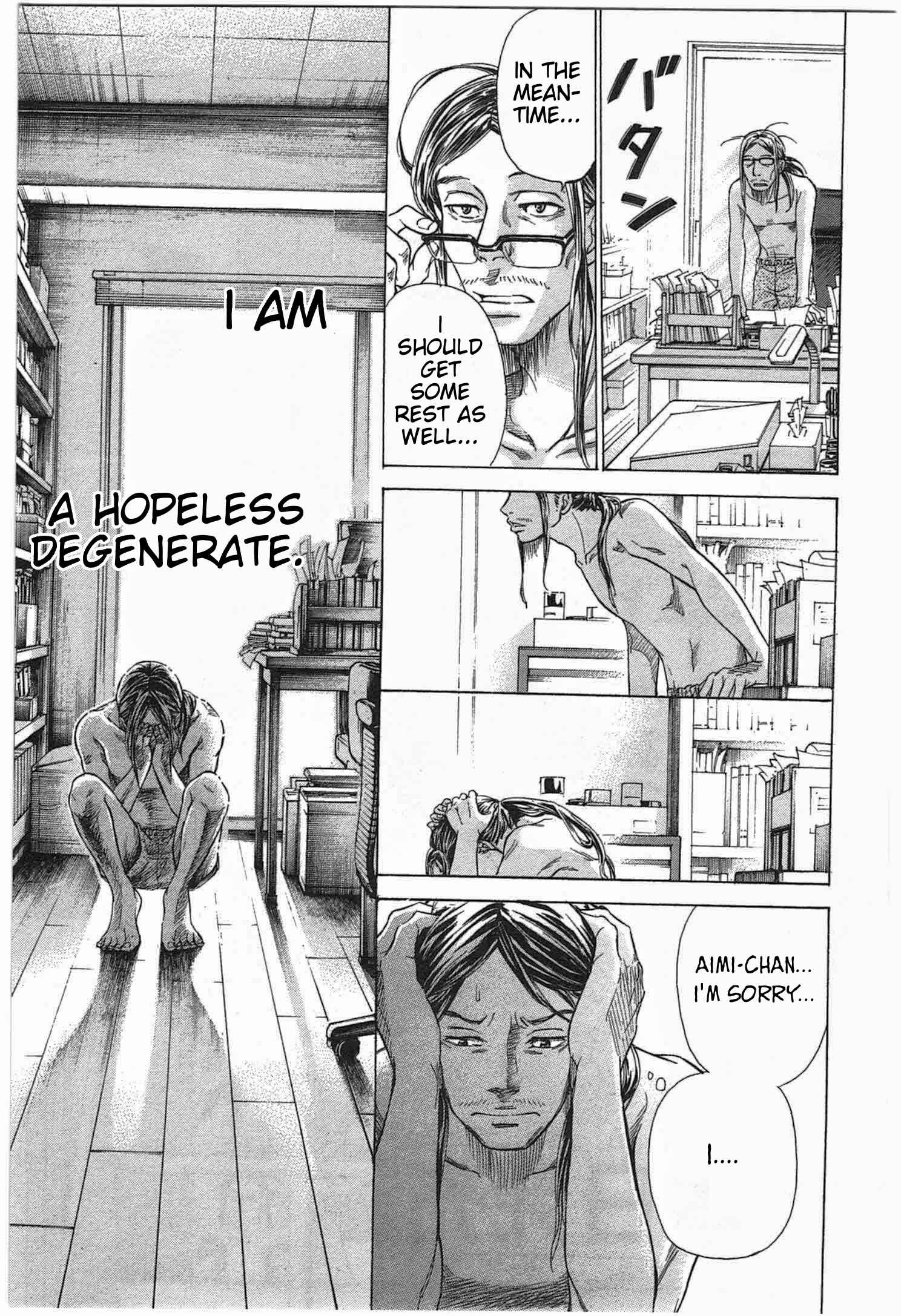 Page 17 Chapter 5 W x Y