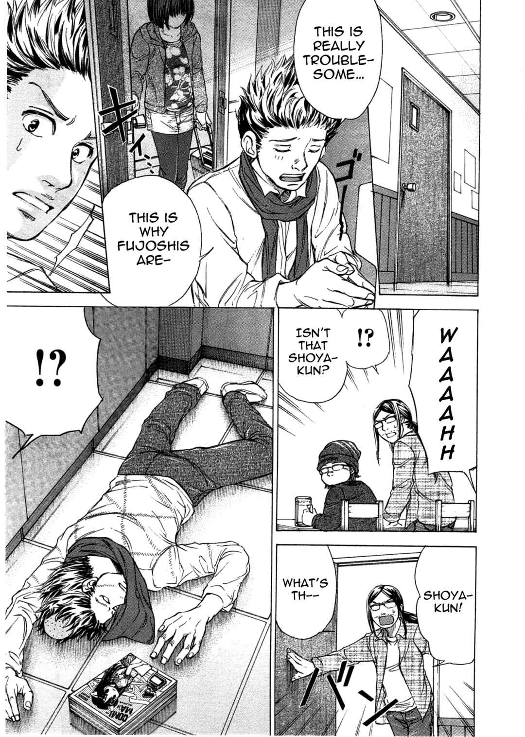 Page 14 Chapter 42 W x Y
