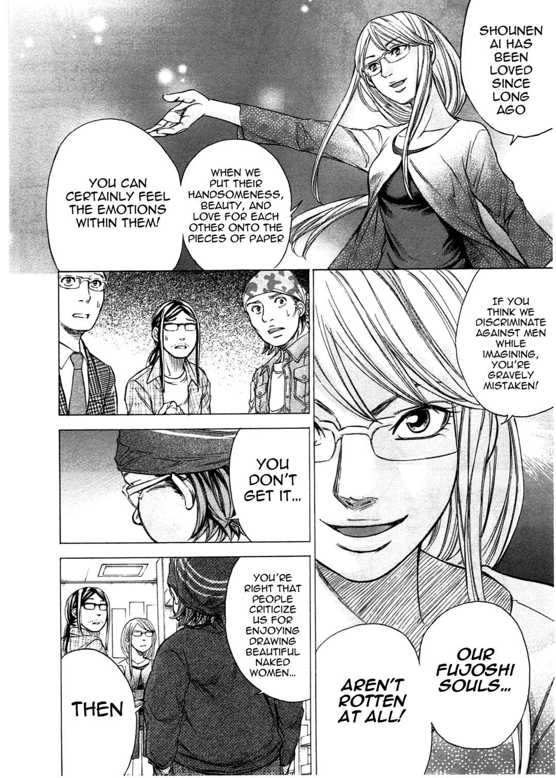 Page 19 Chapter 42 W x Y