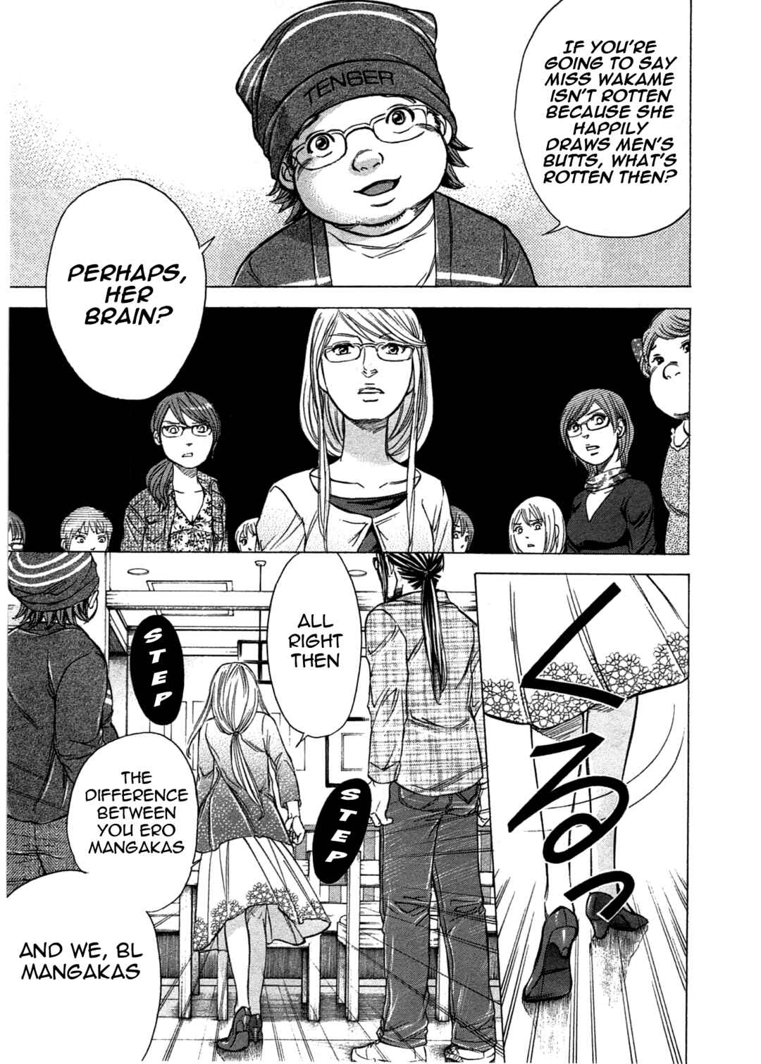 Page 20 Chapter 42 W x Y