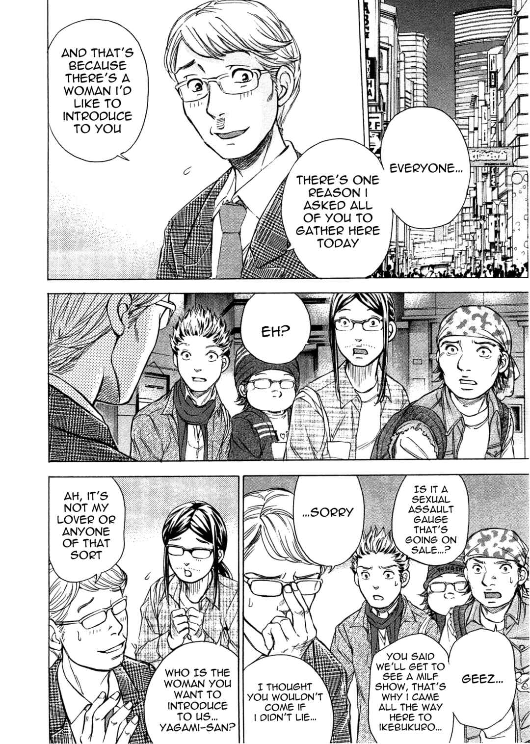 Page 5 Chapter 42 W x Y