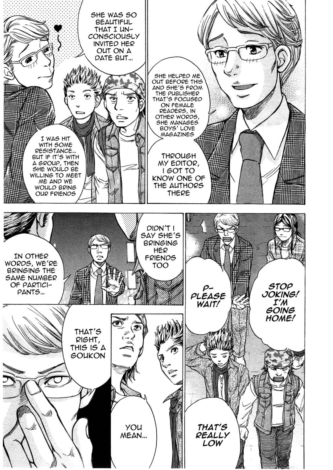 Page 6 Chapter 42 W x Y
