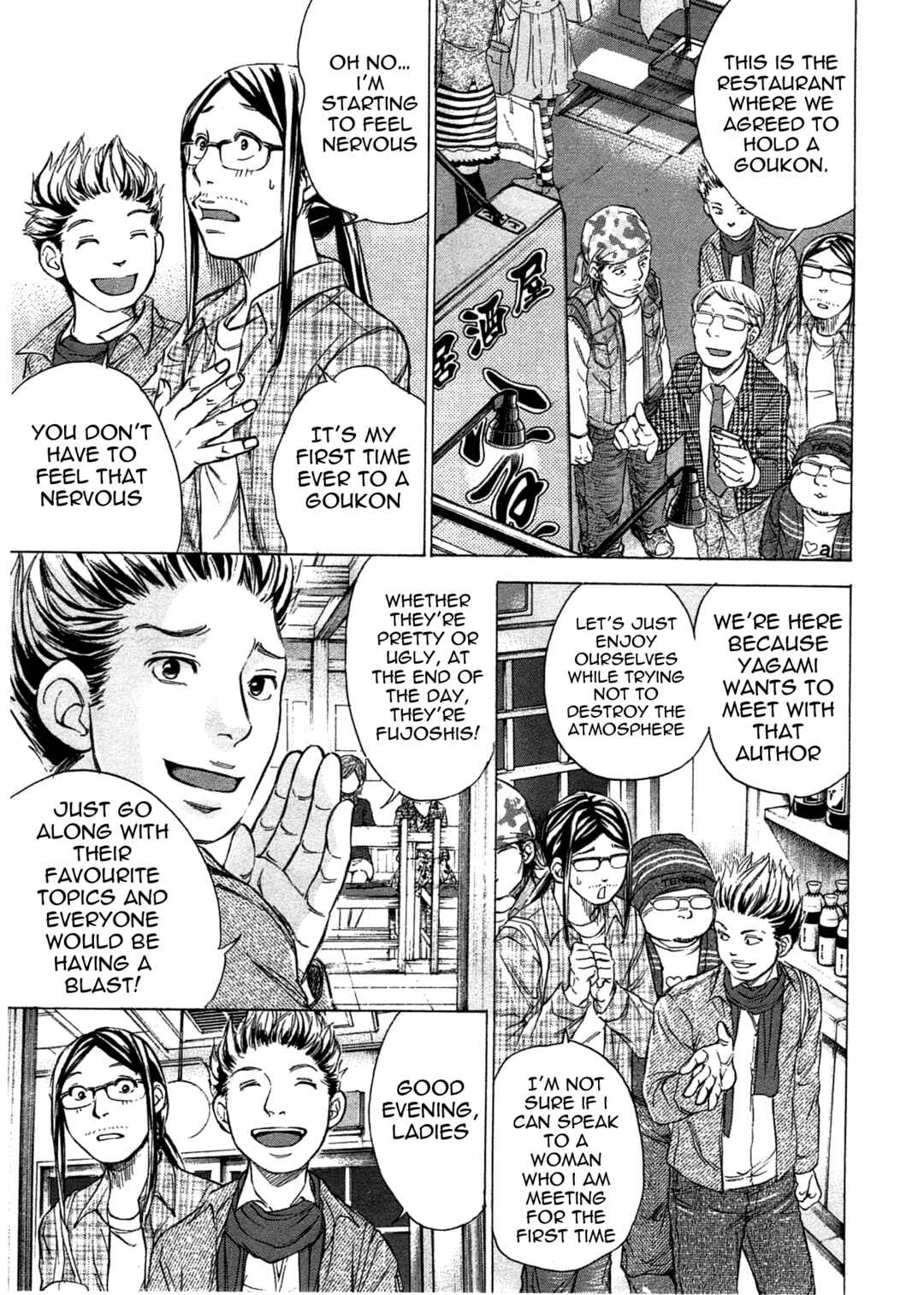 Page 8 Chapter 42 W x Y