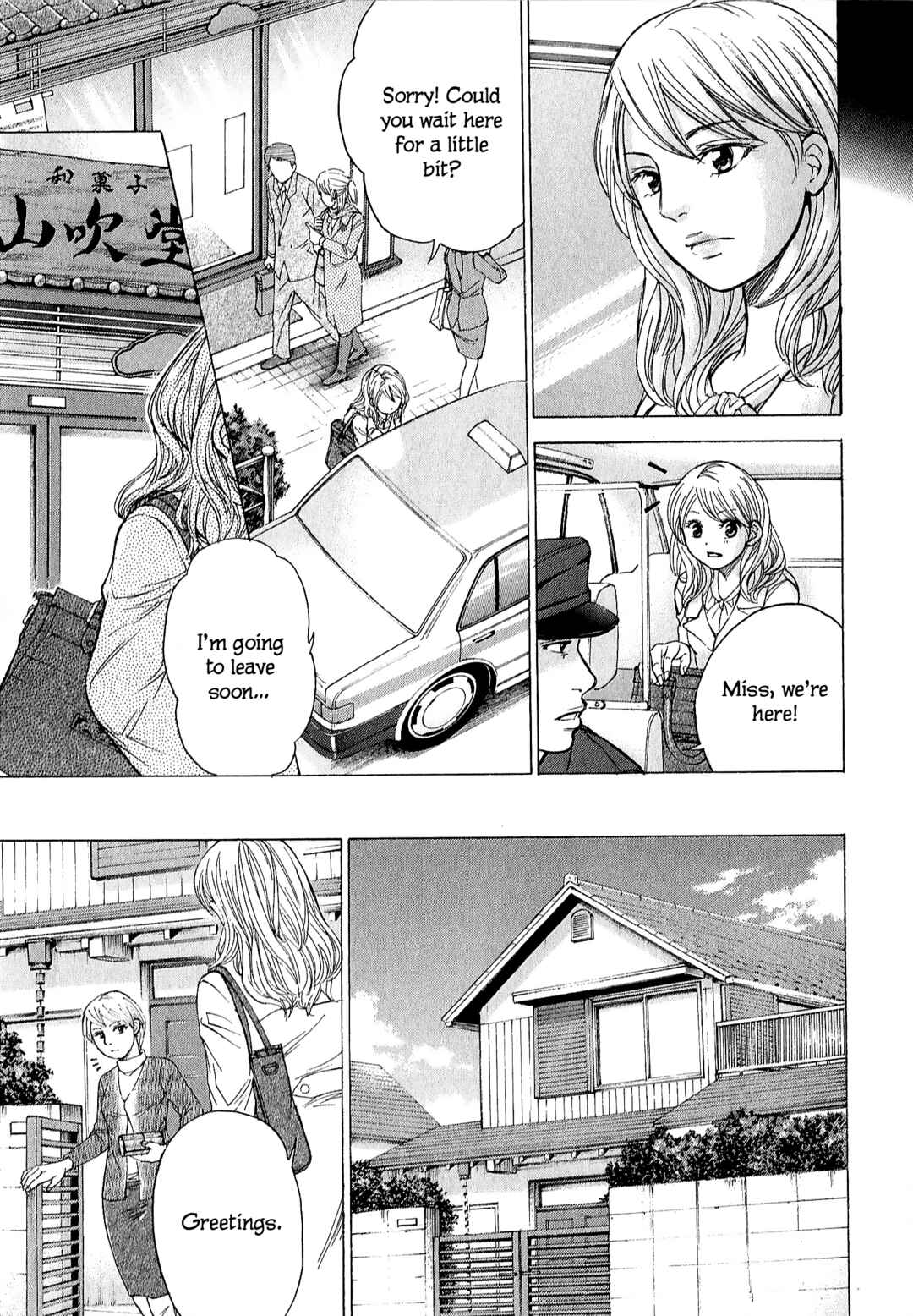 Page 3 Chapter 65.5 W x Y