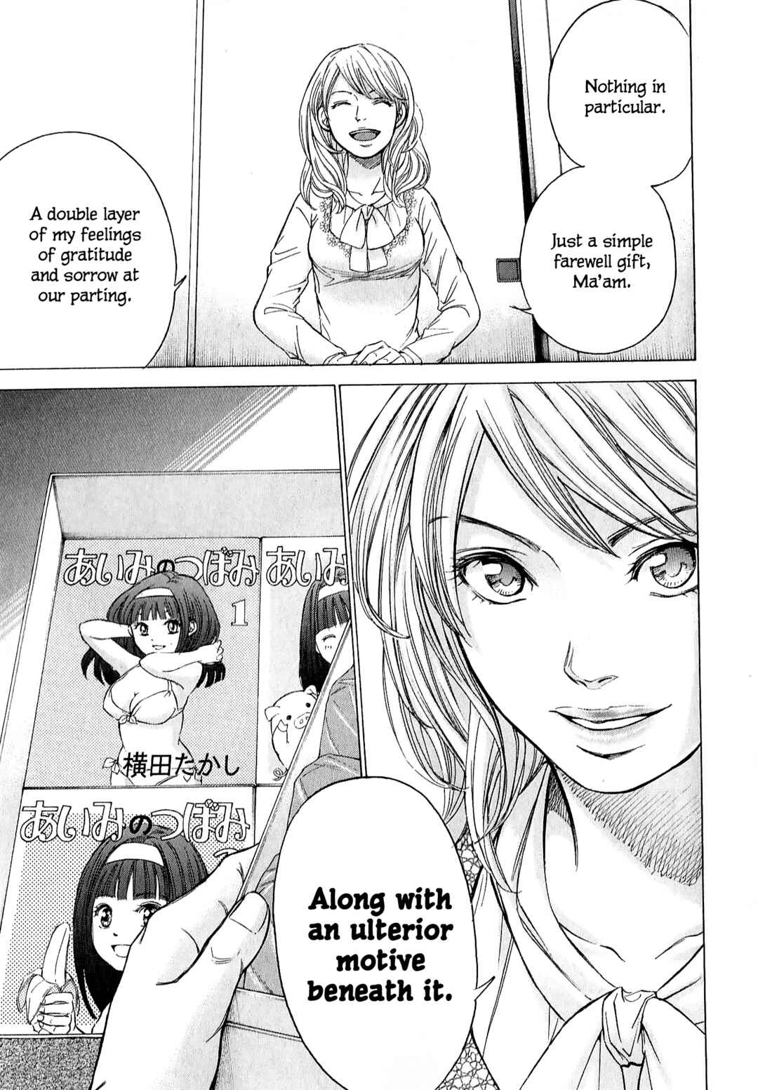 Page 7 Chapter 65.5 W x Y