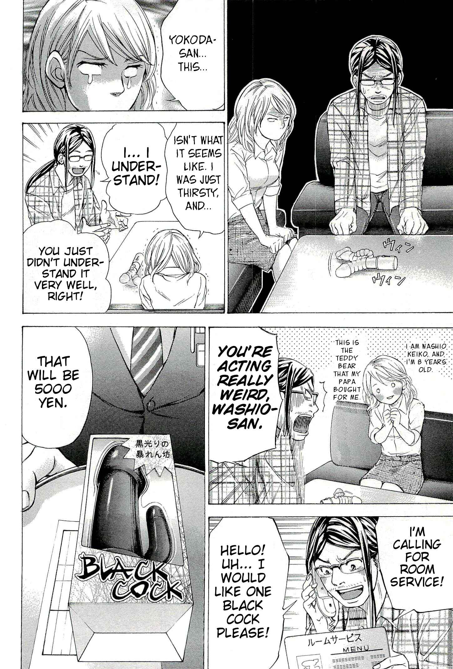 Page 10 Chapter 27 W x Y