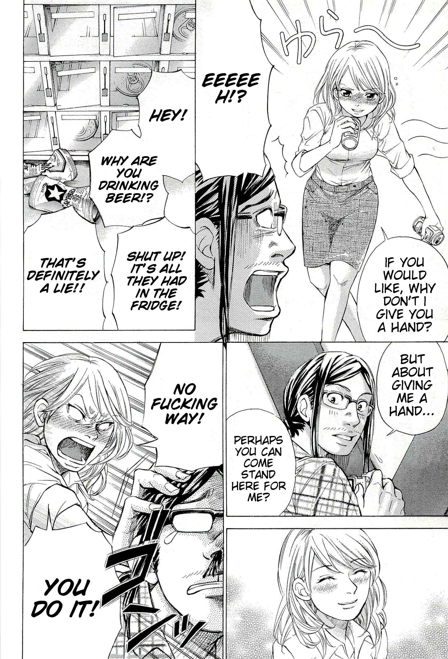 Page 12 Chapter 27 W x Y