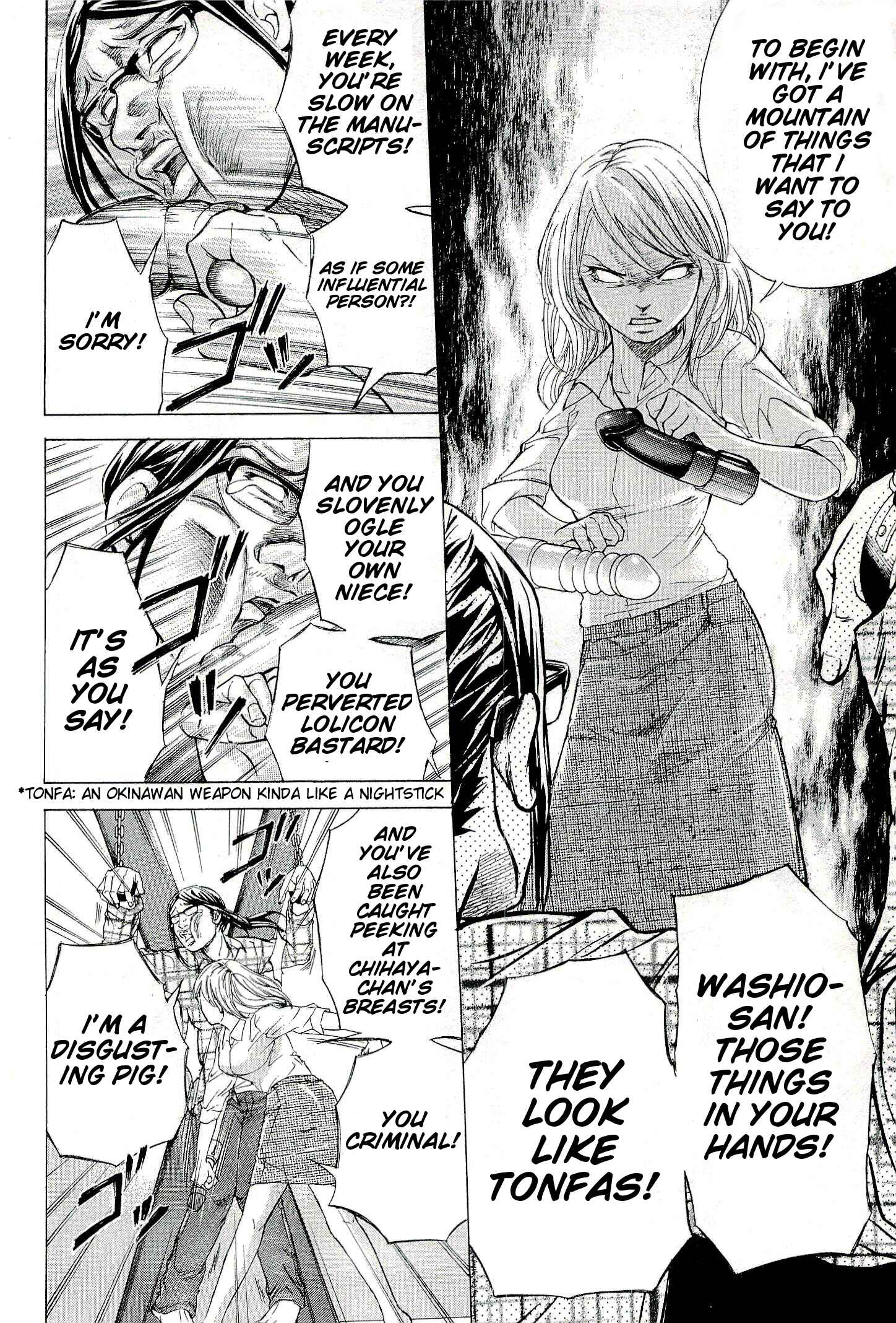 Page 14 Chapter 27 W x Y