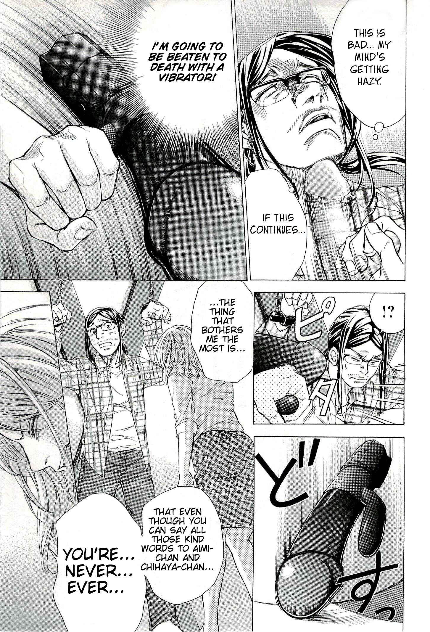 Page 15 Chapter 27 W x Y