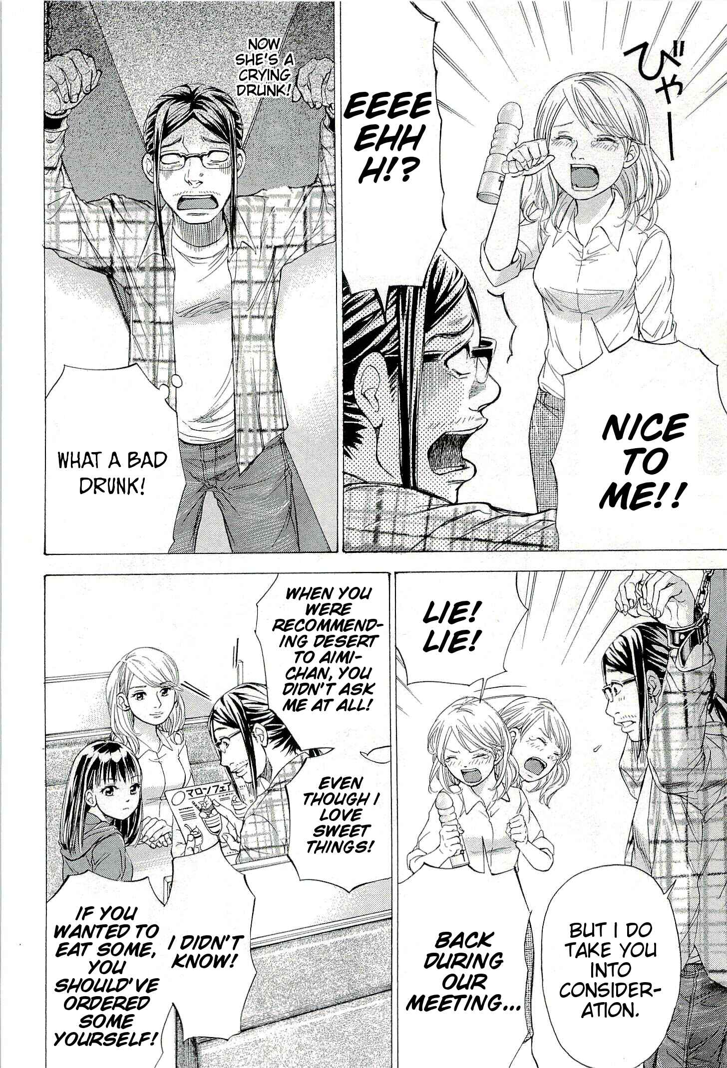 Page 16 Chapter 27 W x Y