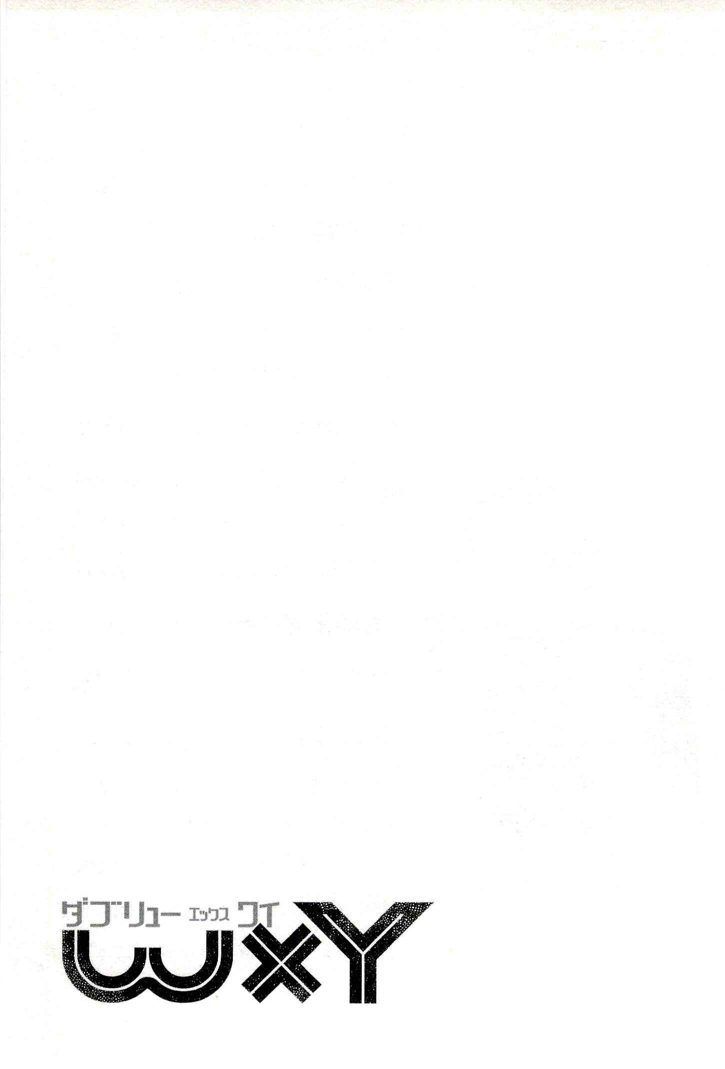 Page 19 Chapter 27 W x Y