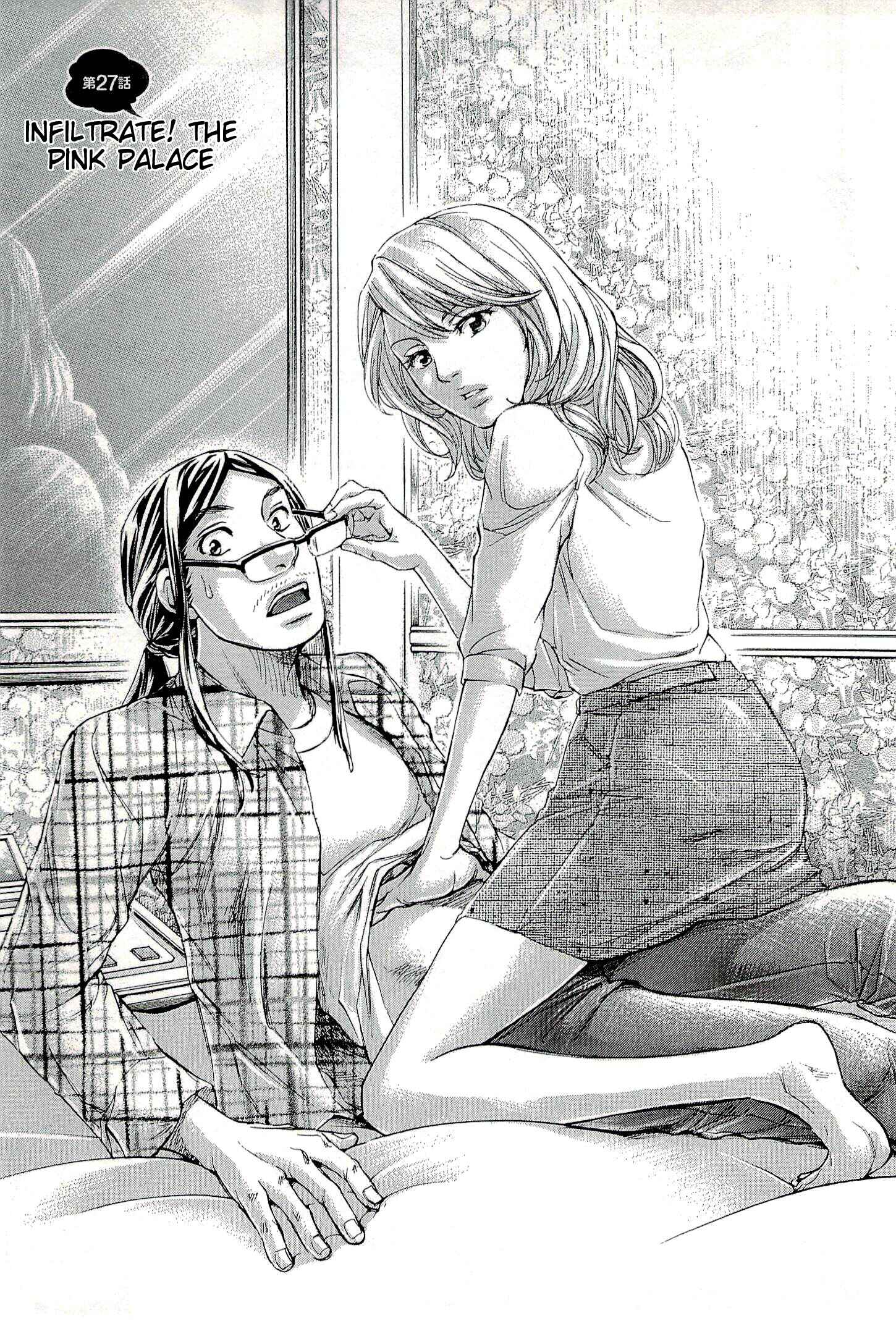 Page 3 Chapter 27 W x Y