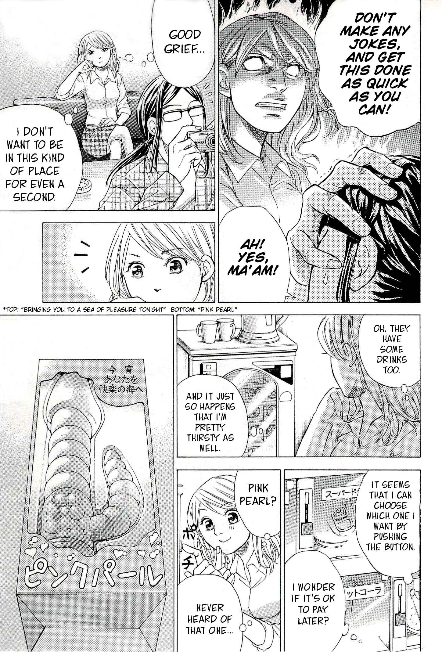 Page 9 Chapter 27 W x Y
