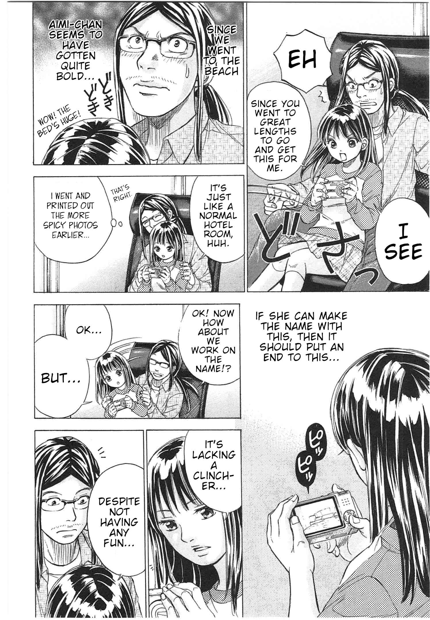 Page 16 Chapter 29 W x Y