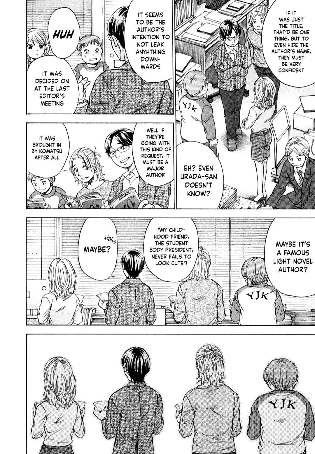 Page 13 Chapter 55 W x Y