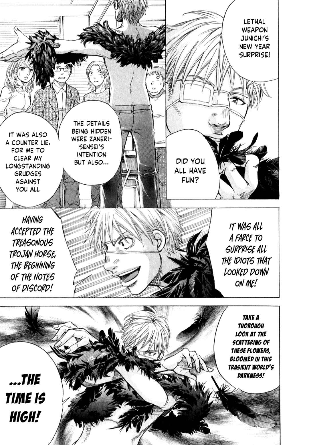 Page 16 Chapter 55 W x Y