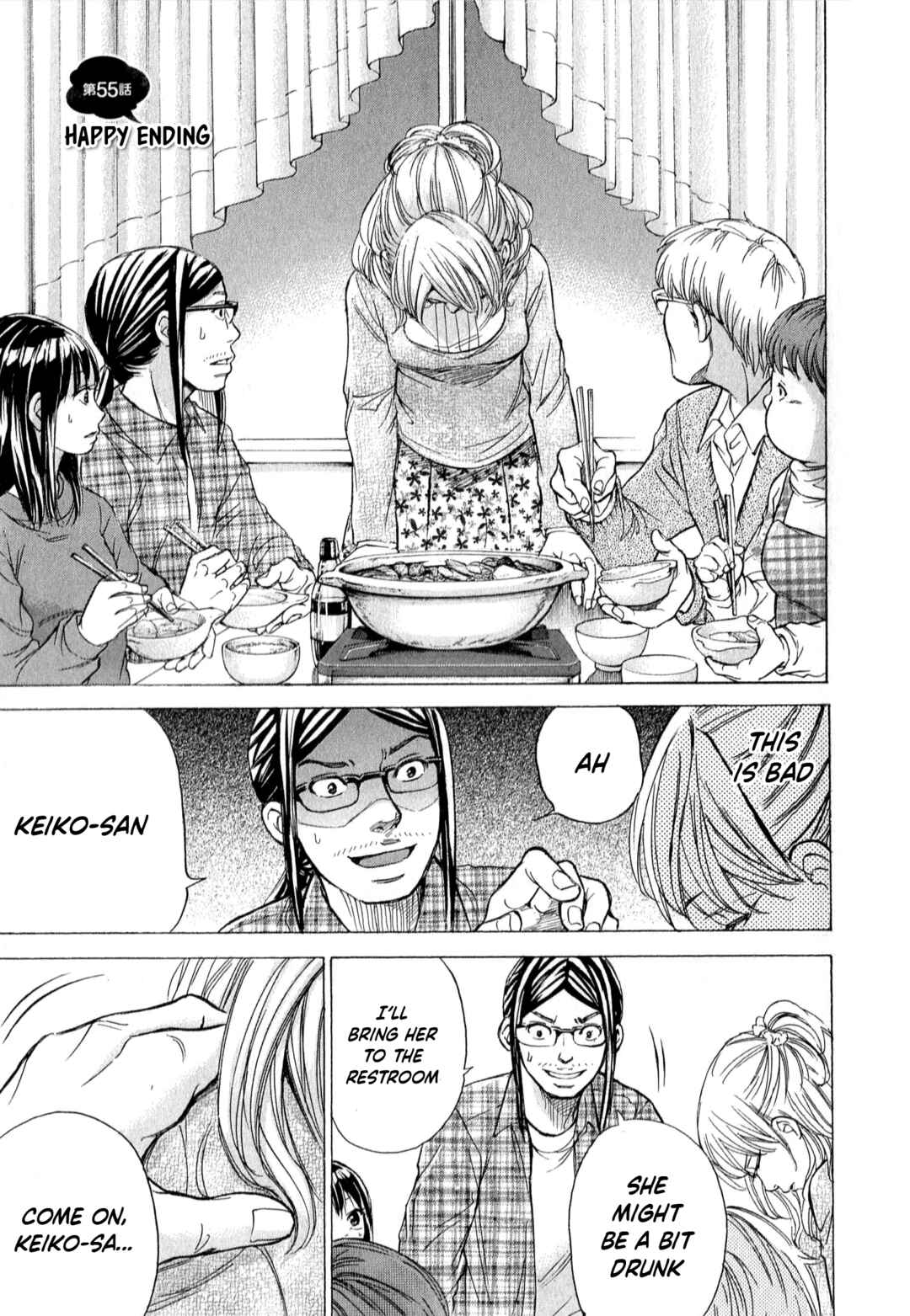 Page 2 Chapter 55 W x Y