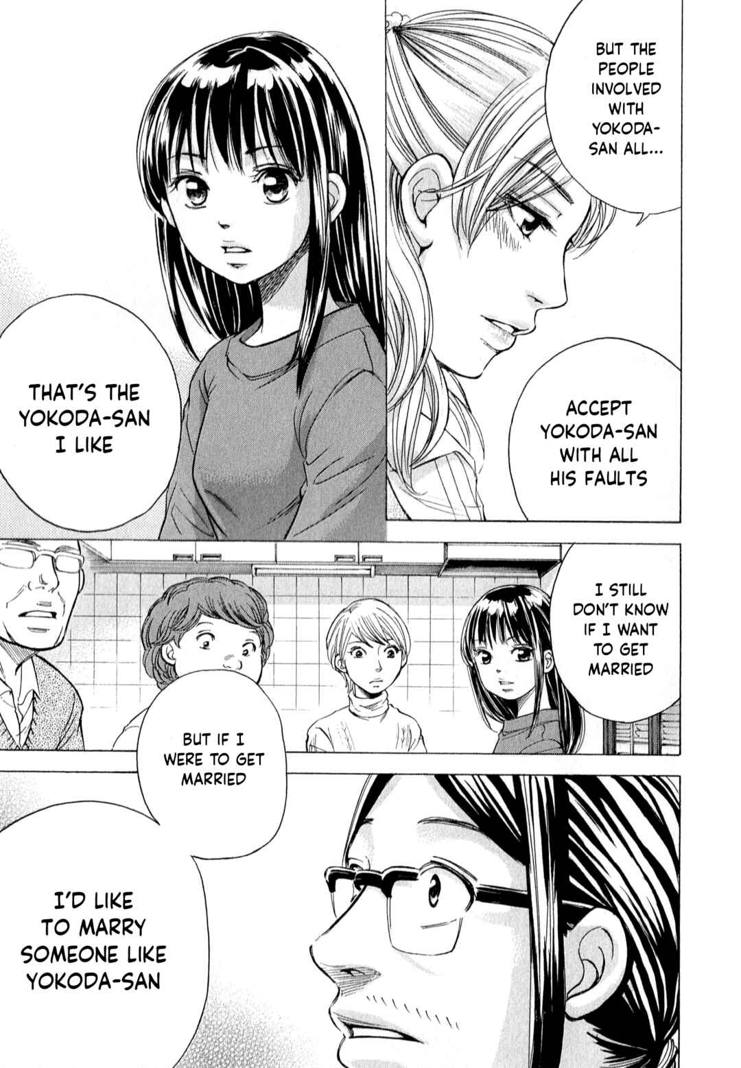Page 4 Chapter 55 W x Y