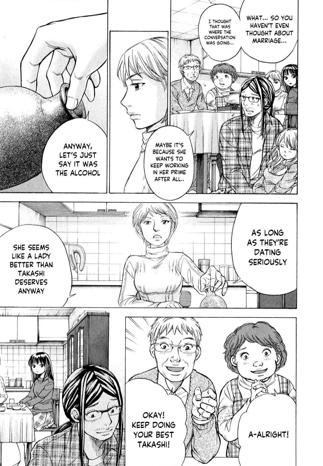Page 6 Chapter 55 W x Y