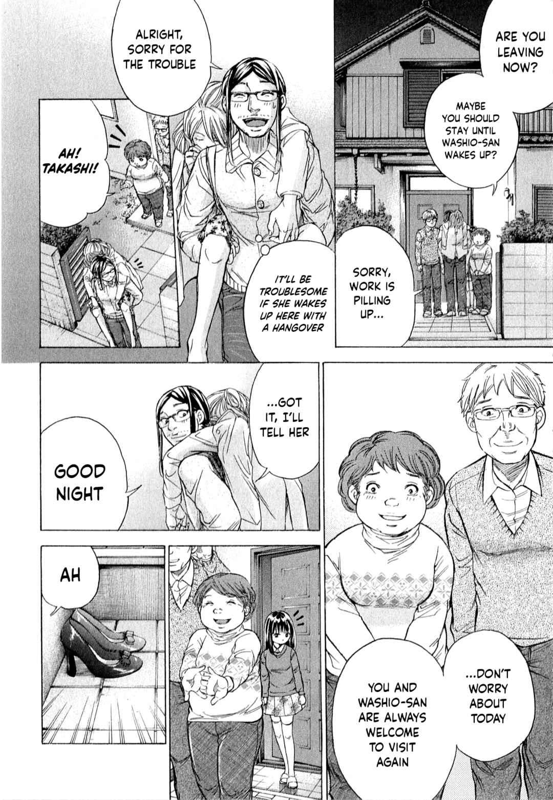 Page 7 Chapter 55 W x Y