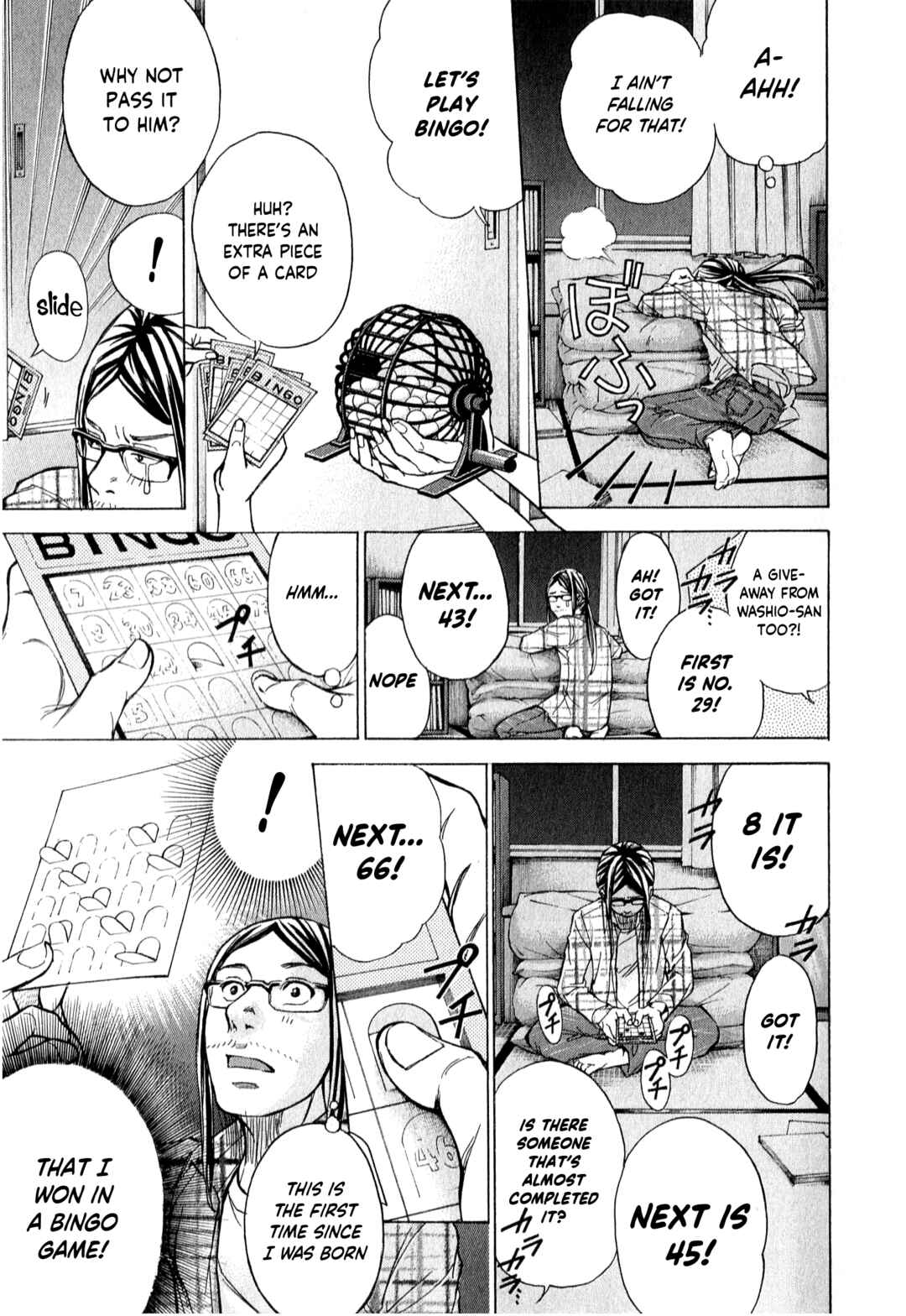 Page 14 Chapter 53 W x Y