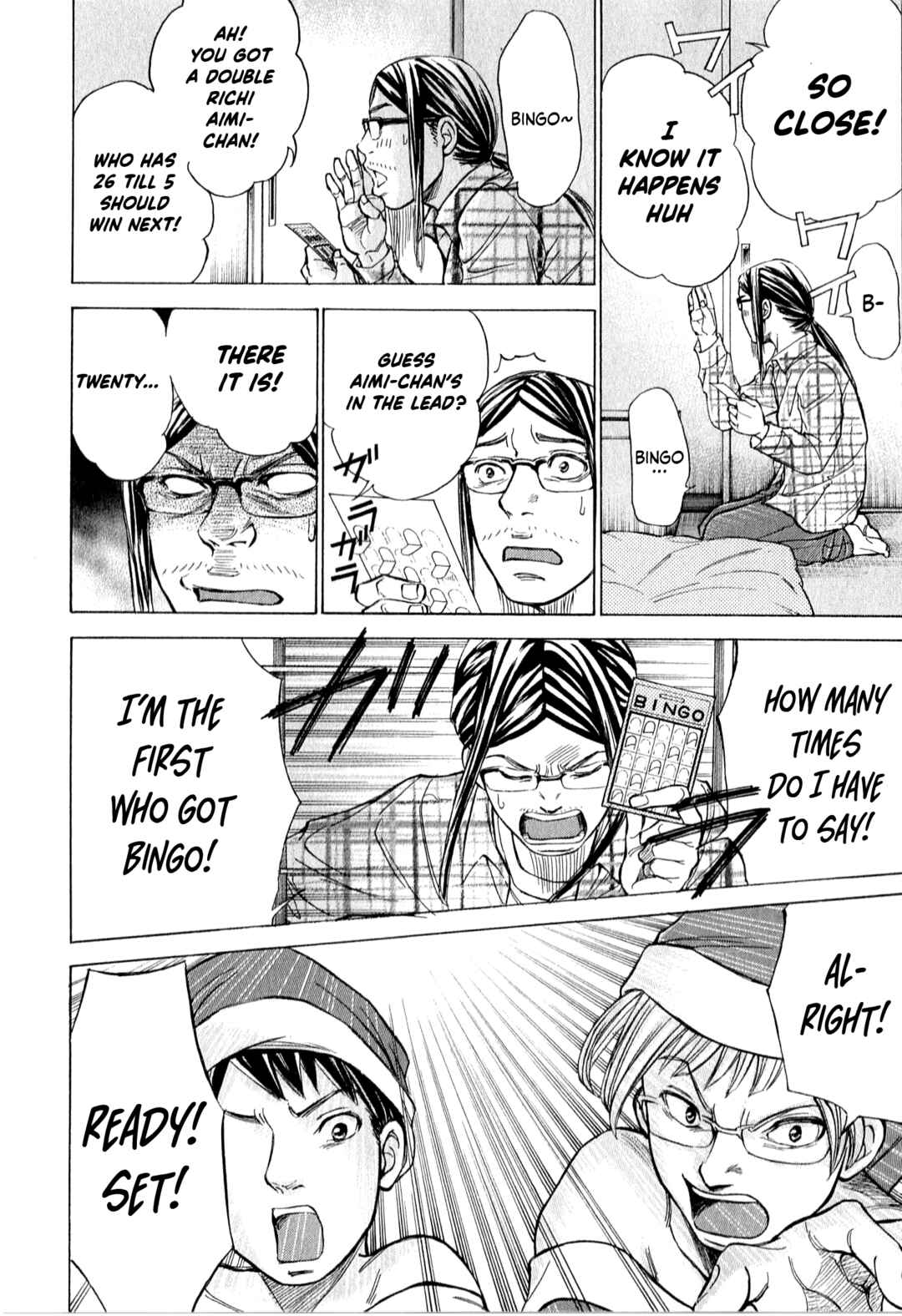 Page 15 Chapter 53 W x Y