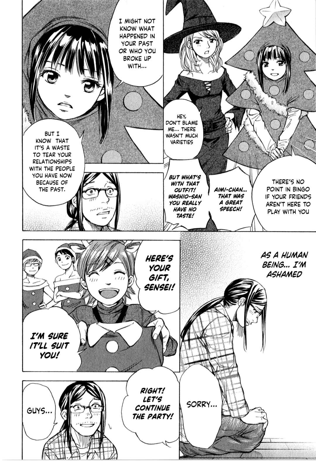 Page 17 Chapter 53 W x Y