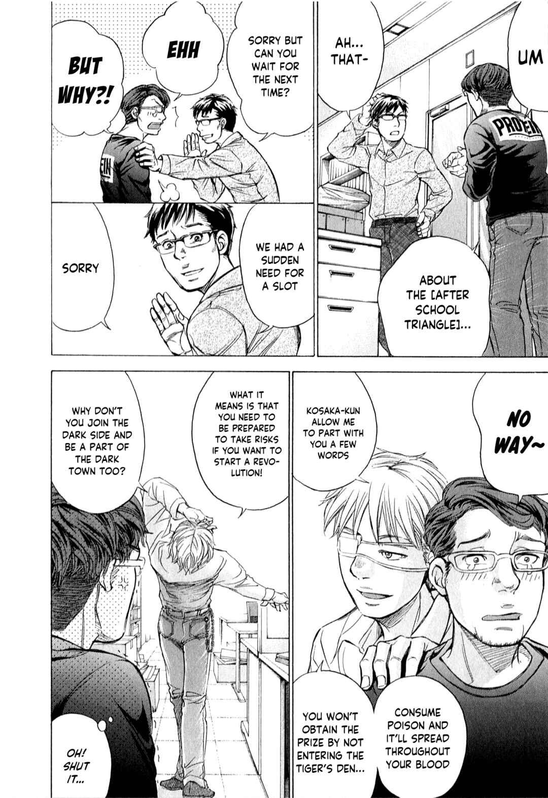 Page 3 Chapter 53 W x Y