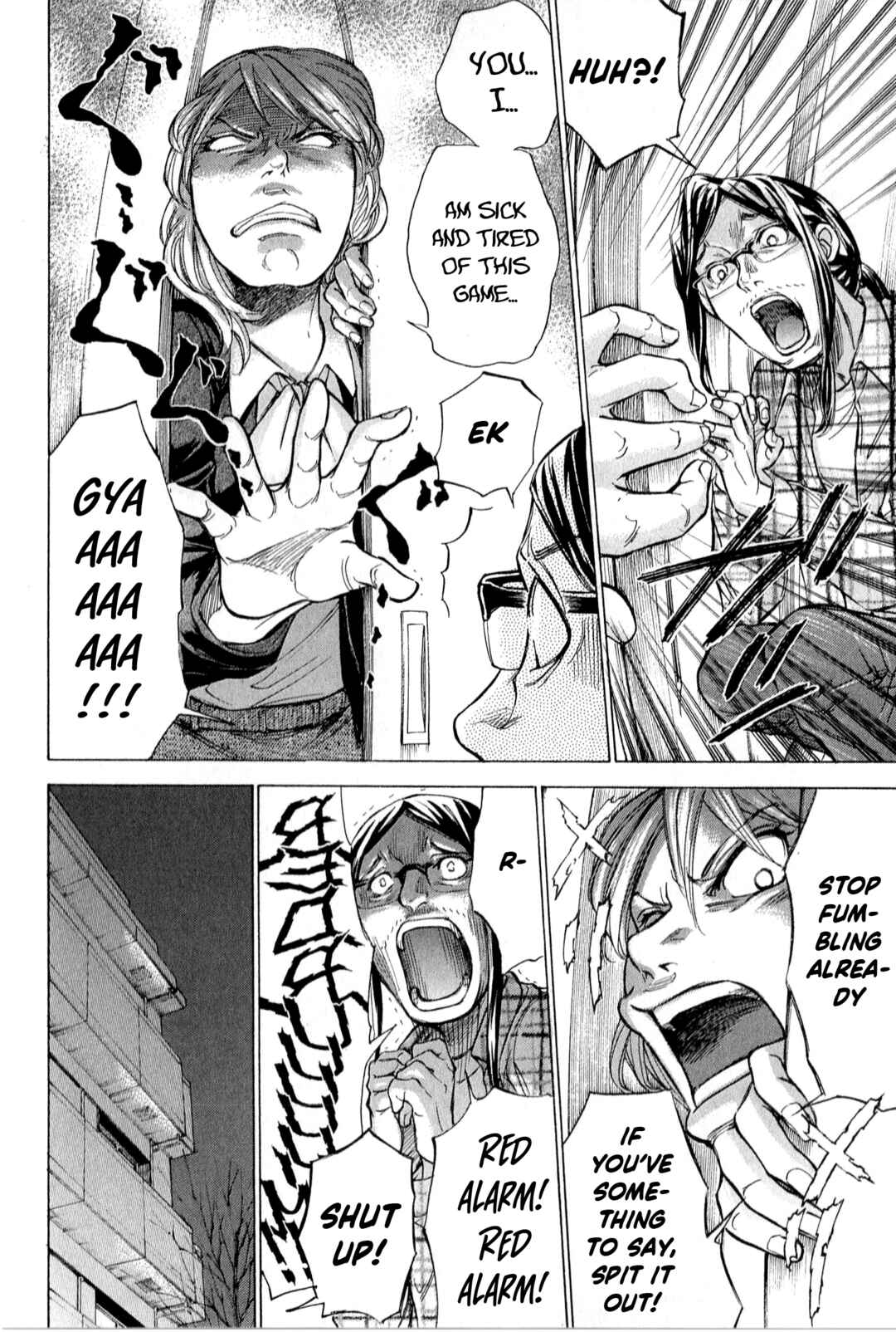 Page 7 Chapter 53 W x Y