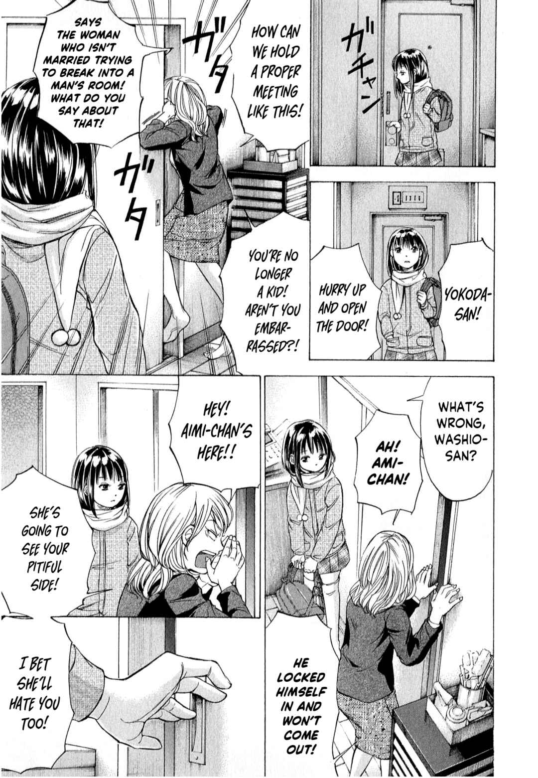 Page 8 Chapter 53 W x Y