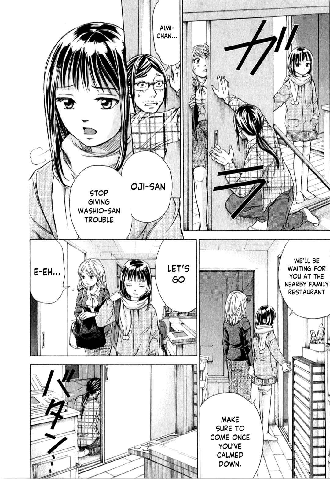 Page 9 Chapter 53 W x Y