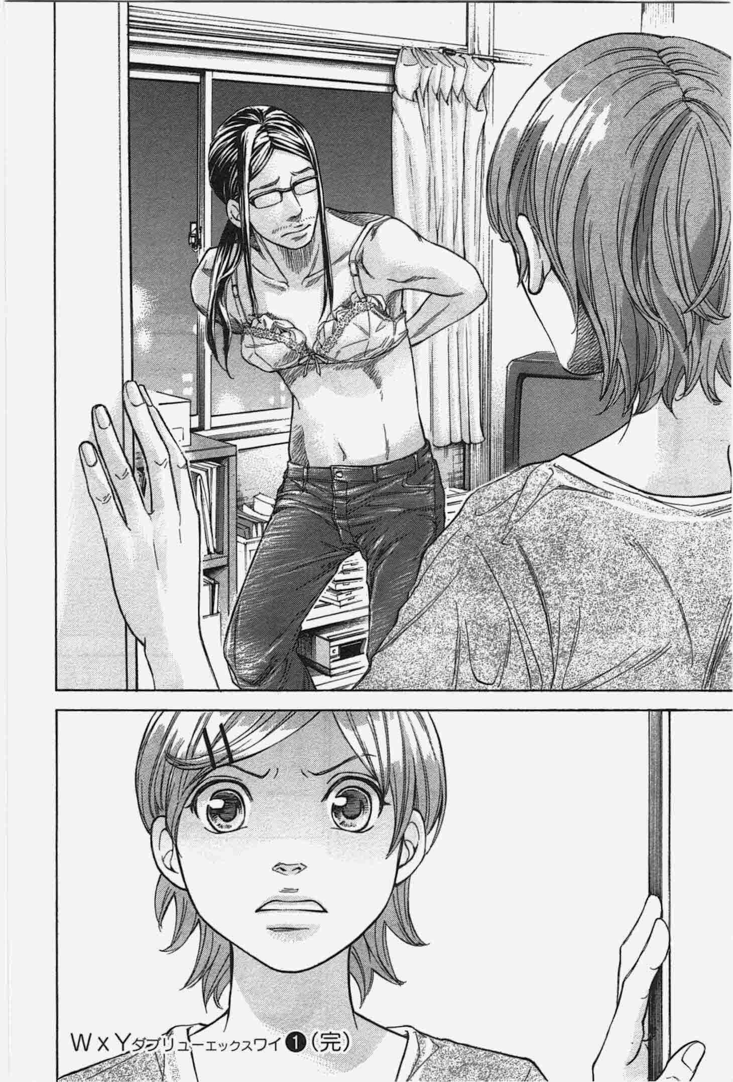Page 18 Chapter 9 W x Y