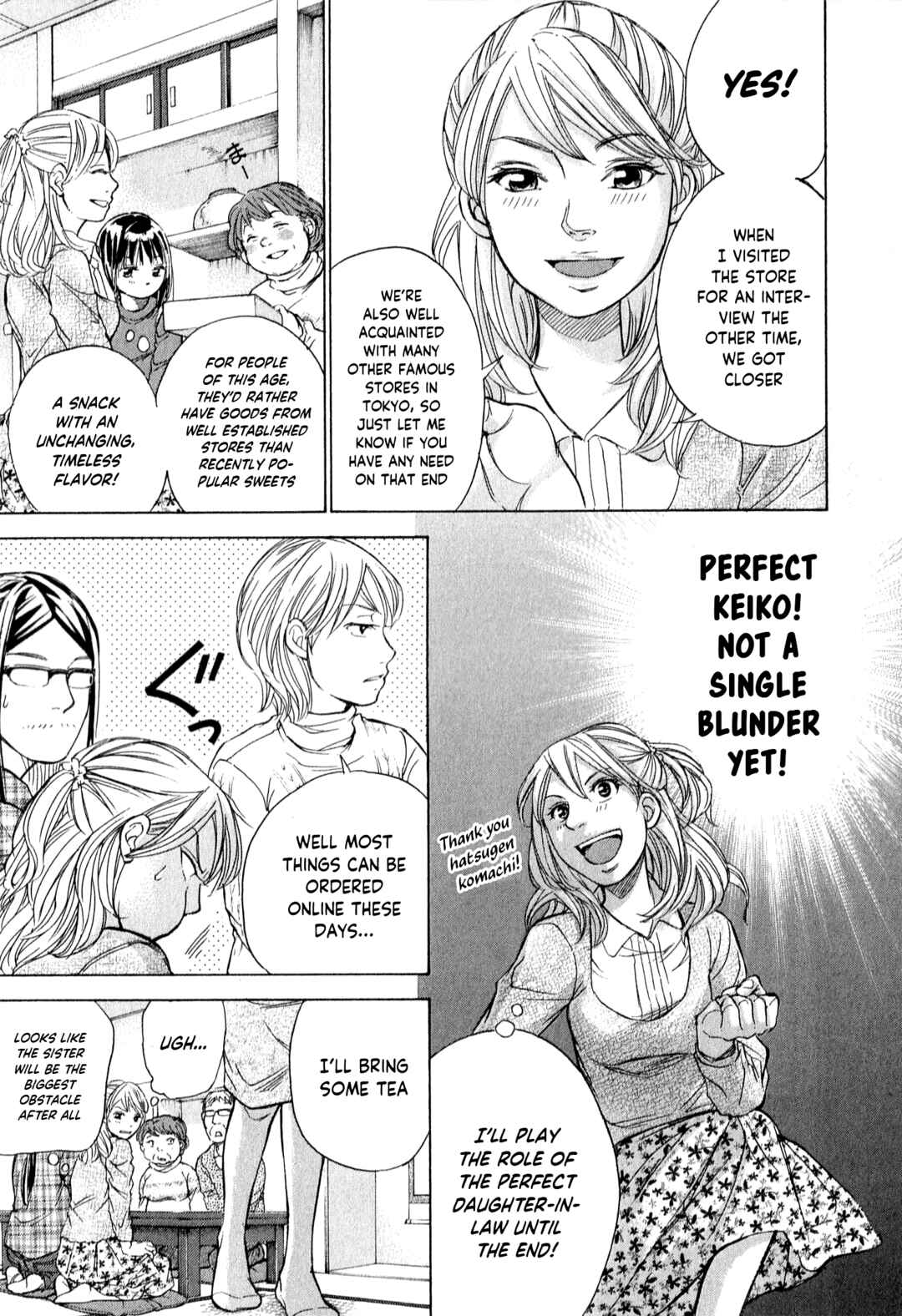 Page 13 Chapter 54 W x Y