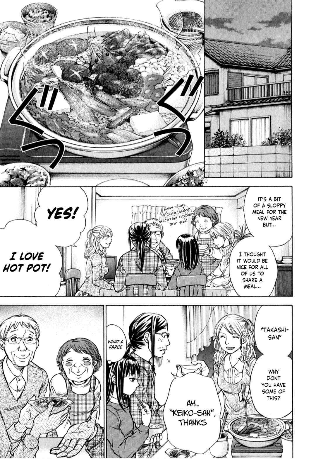 Page 15 Chapter 54 W x Y