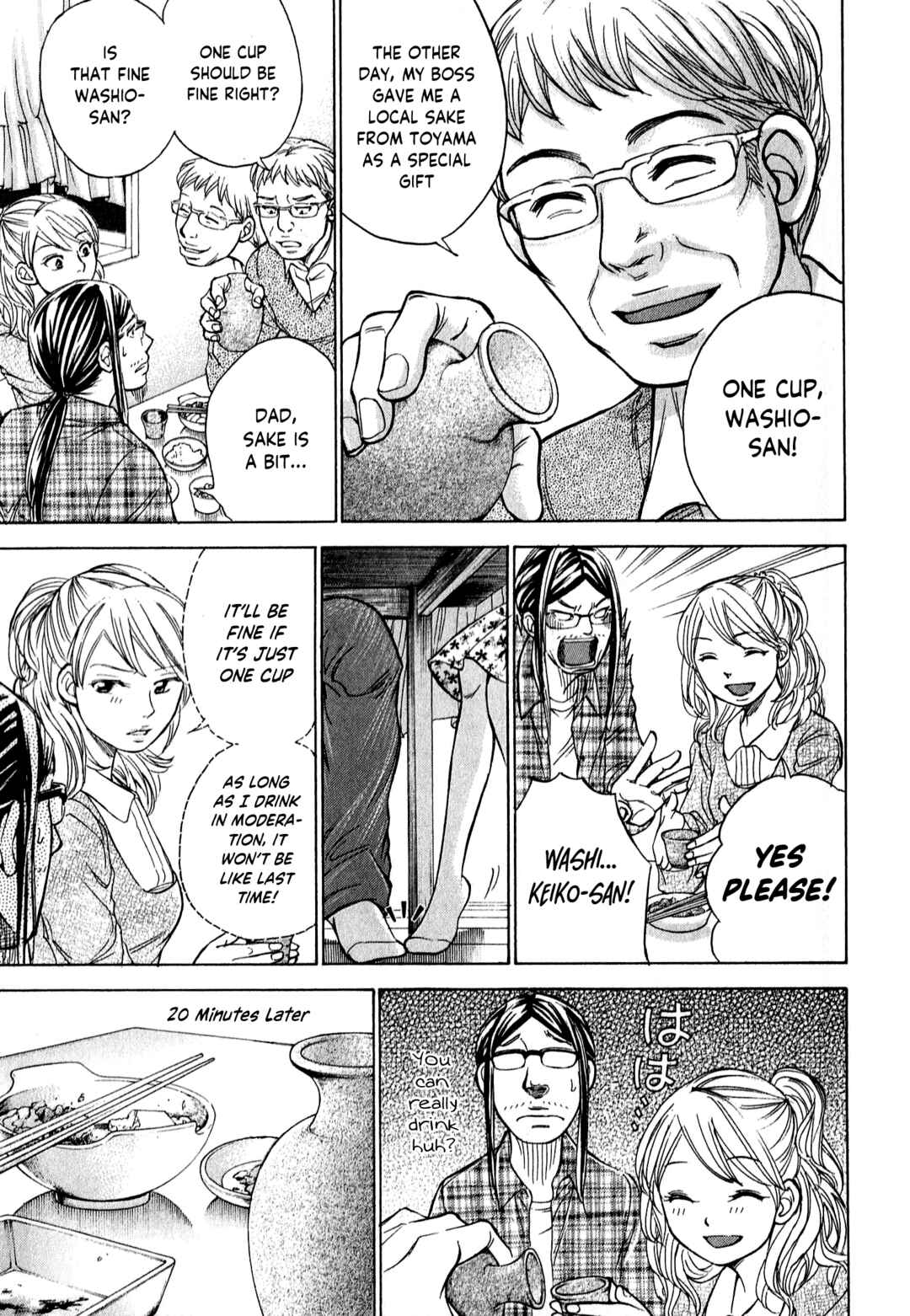Page 17 Chapter 54 W x Y
