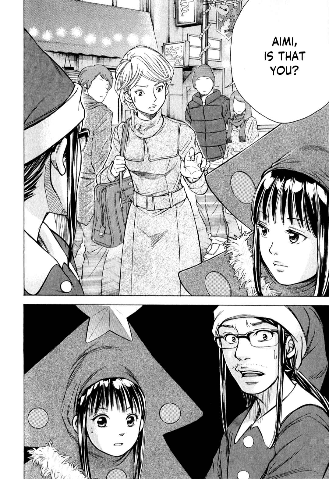 Page 2 Chapter 54 W x Y