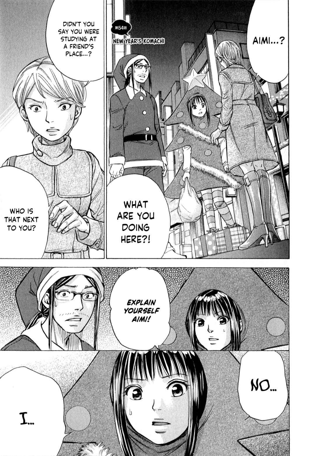 Page 3 Chapter 54 W x Y
