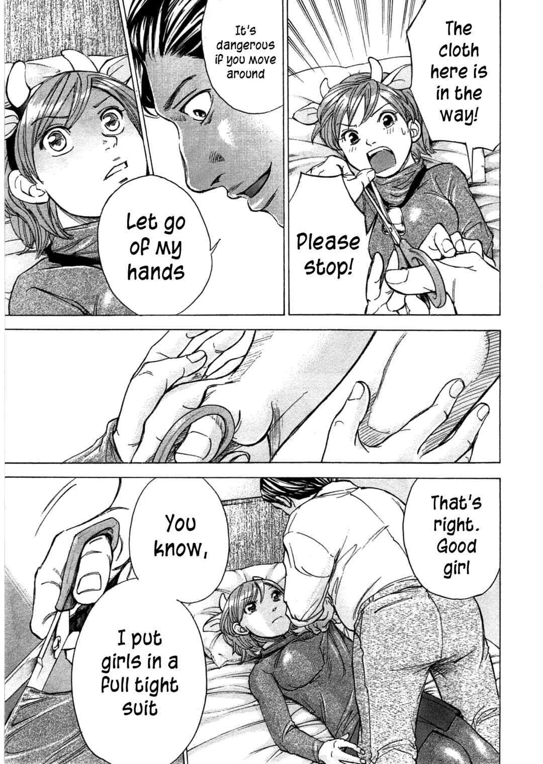 Page 12 Chapter 40 W x Y