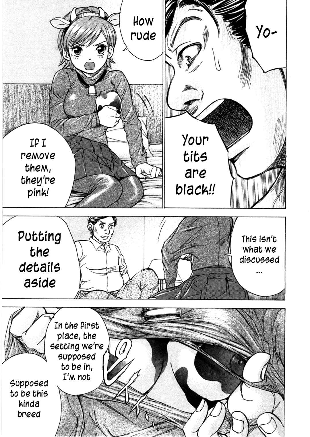 Page 14 Chapter 40 W x Y