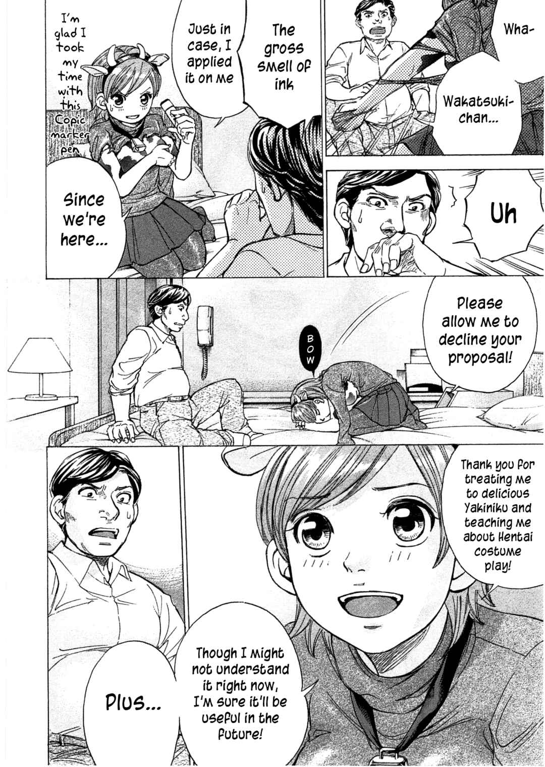 Page 16 Chapter 40 W x Y