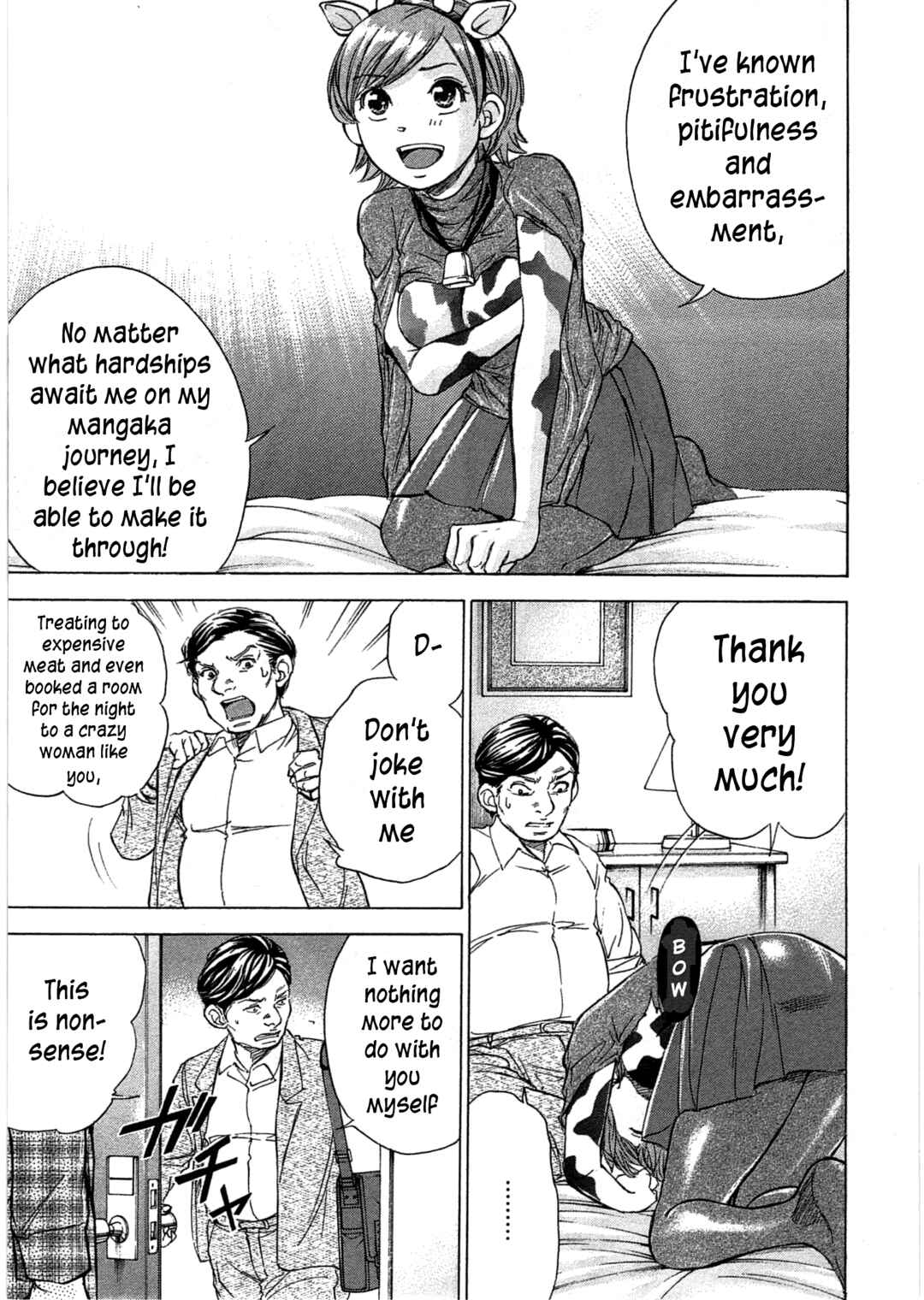 Page 17 Chapter 40 W x Y