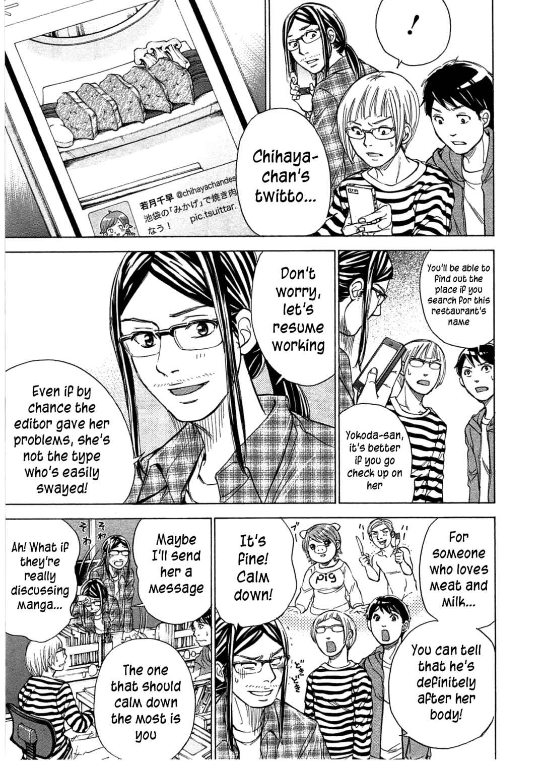 Page 4 Chapter 40 W x Y