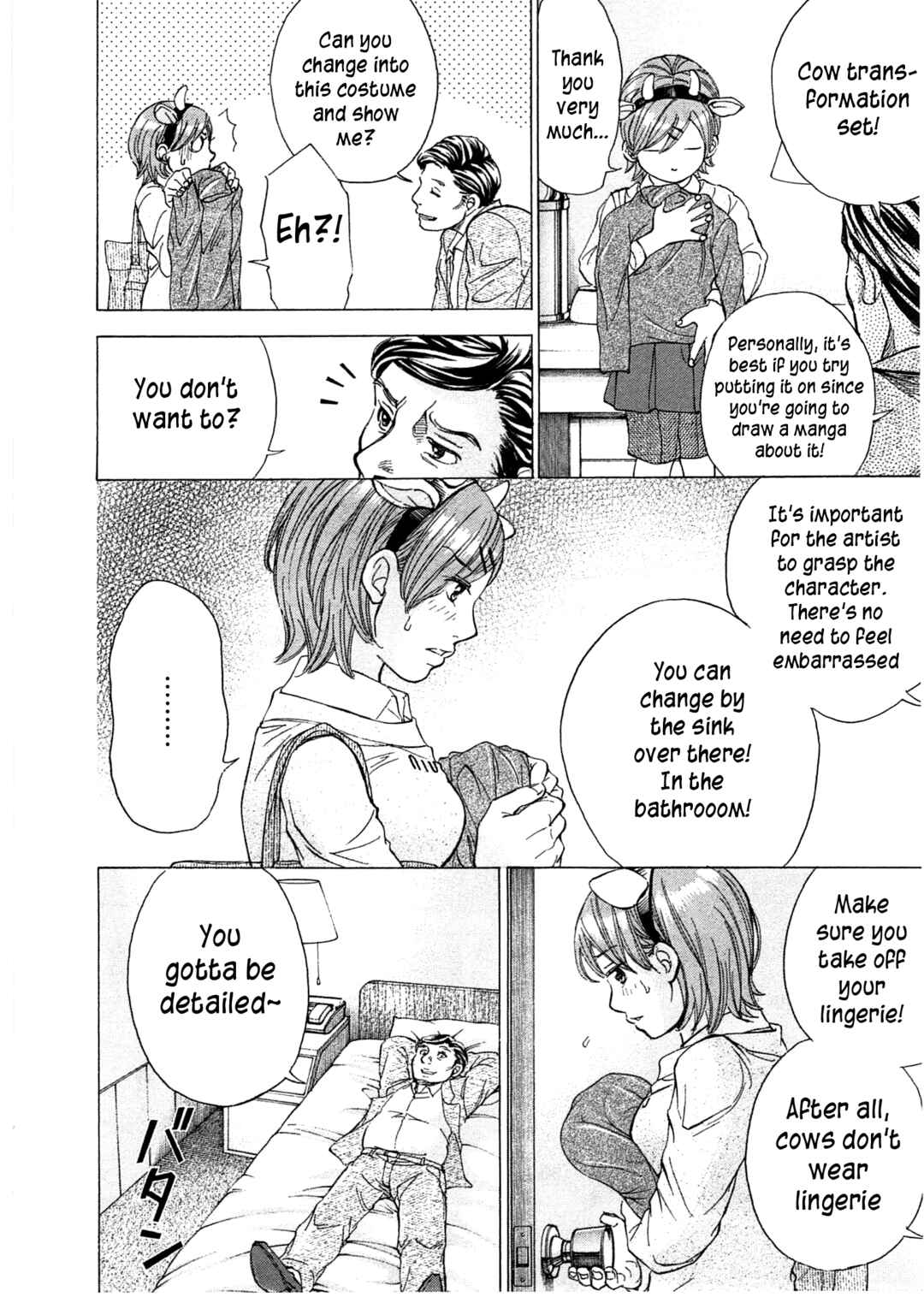 Page 7 Chapter 40 W x Y