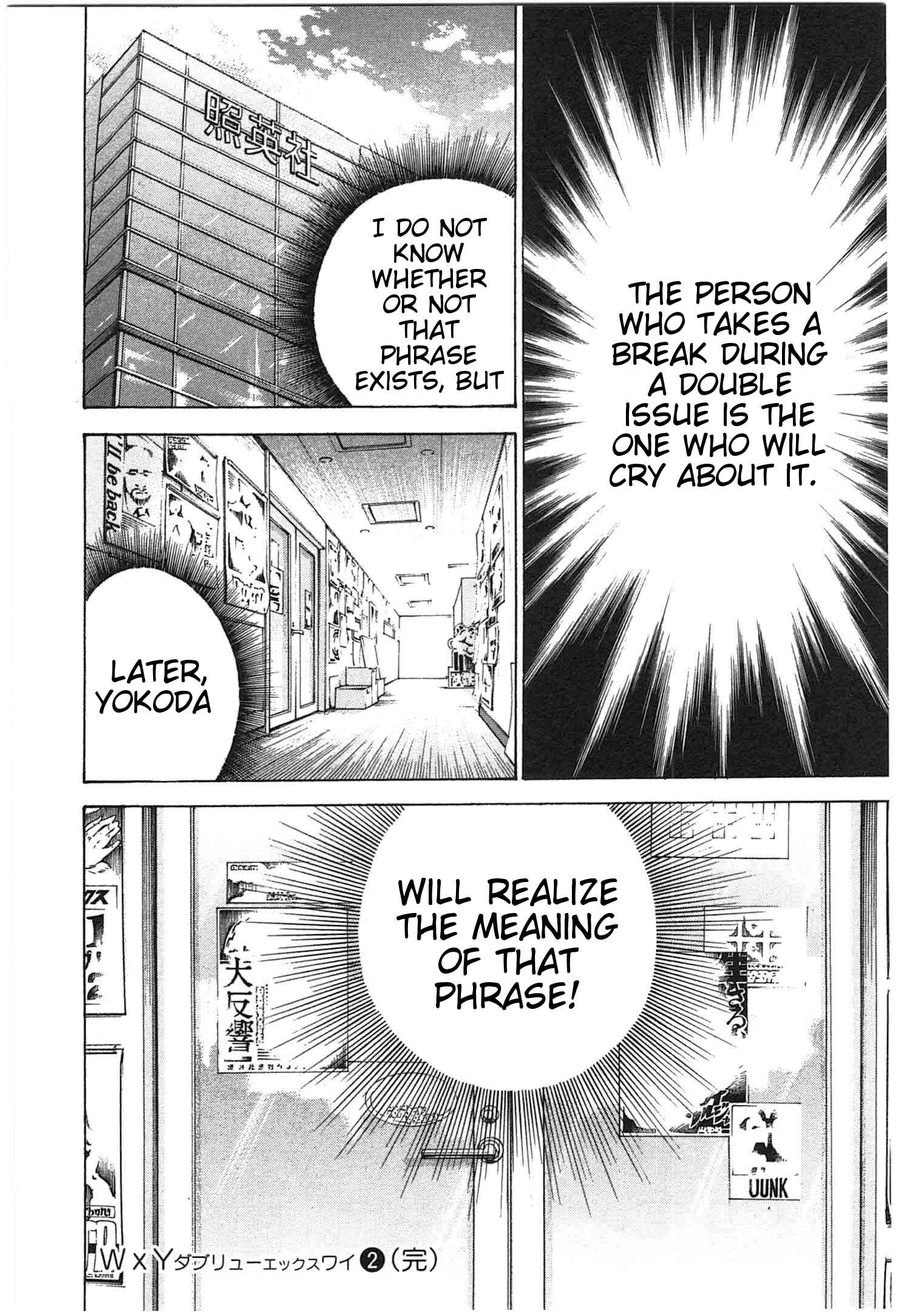 Page 18 Chapter 20 W x Y