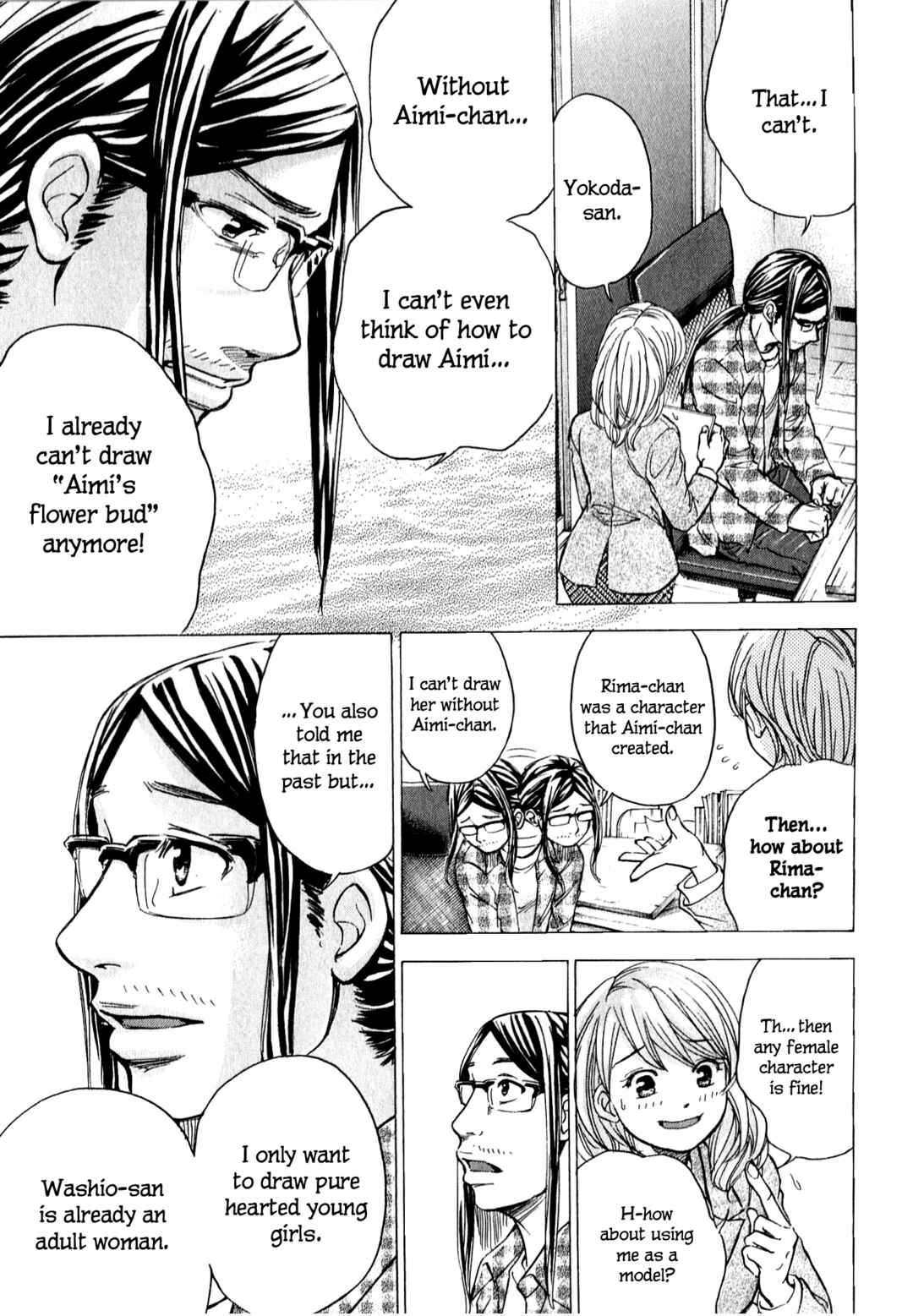 Page 16 Chapter 60 W x Y